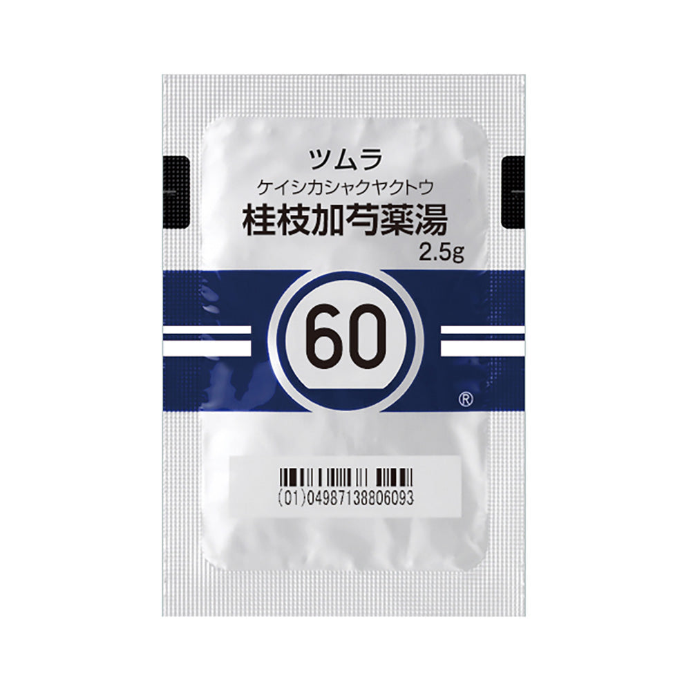 TSUMURA KEISHIKASHAKUYAKUTO Extract Granules [Brand Name] 