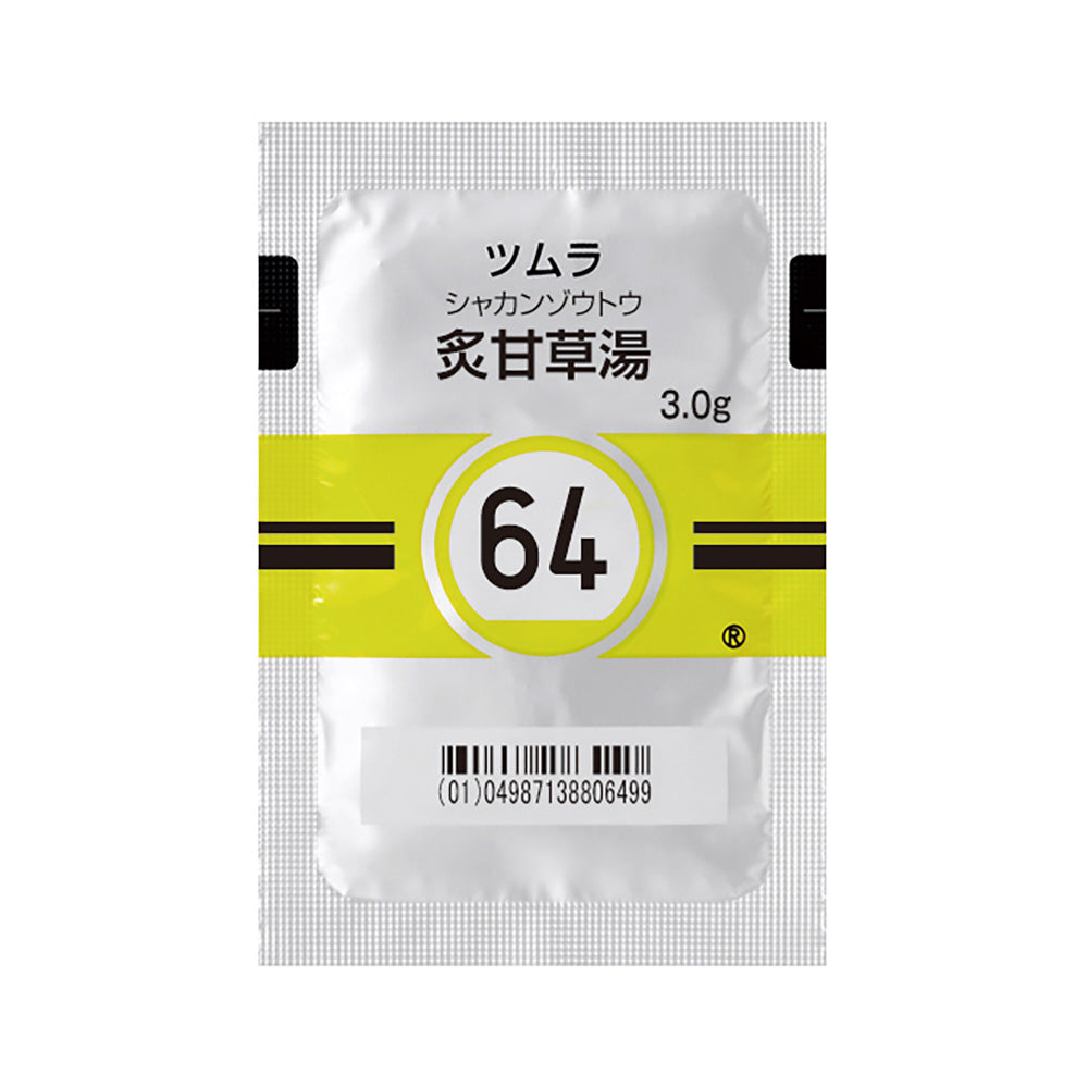 TSUMURA SHAKANZOTO Extract Granules [Brand Name] 