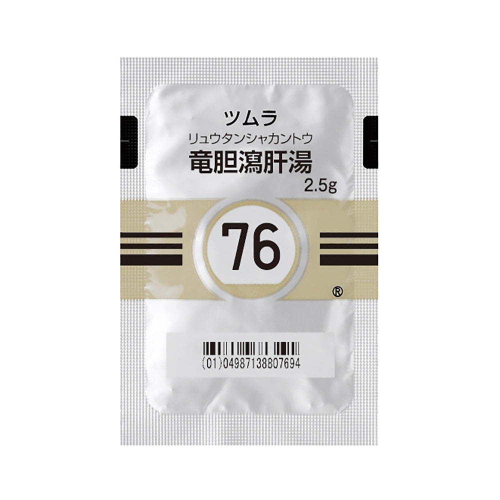 TSUMURA RYUTANSHAKANTO Extract Granules [Brand Name] 