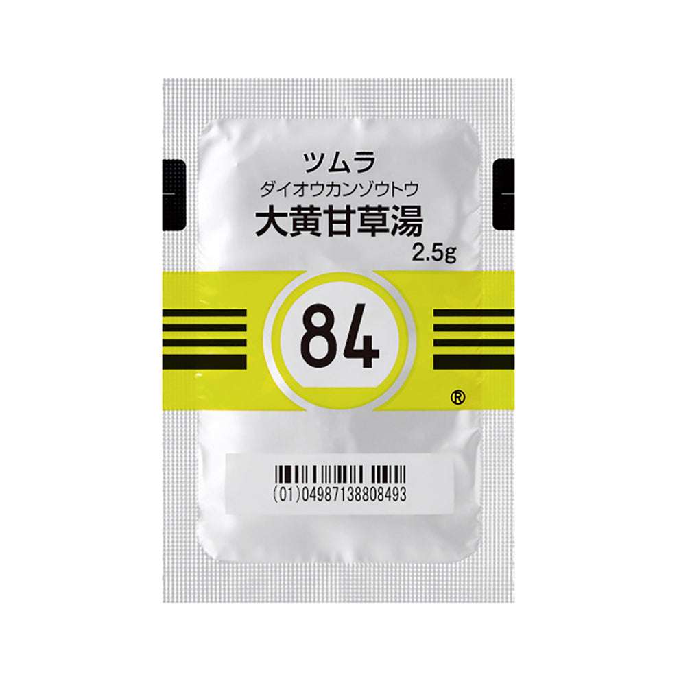 TSUMURA DAIOKANZOTO Extract Granules [Brand Name] DEJIMA PHARMACY JAPAN