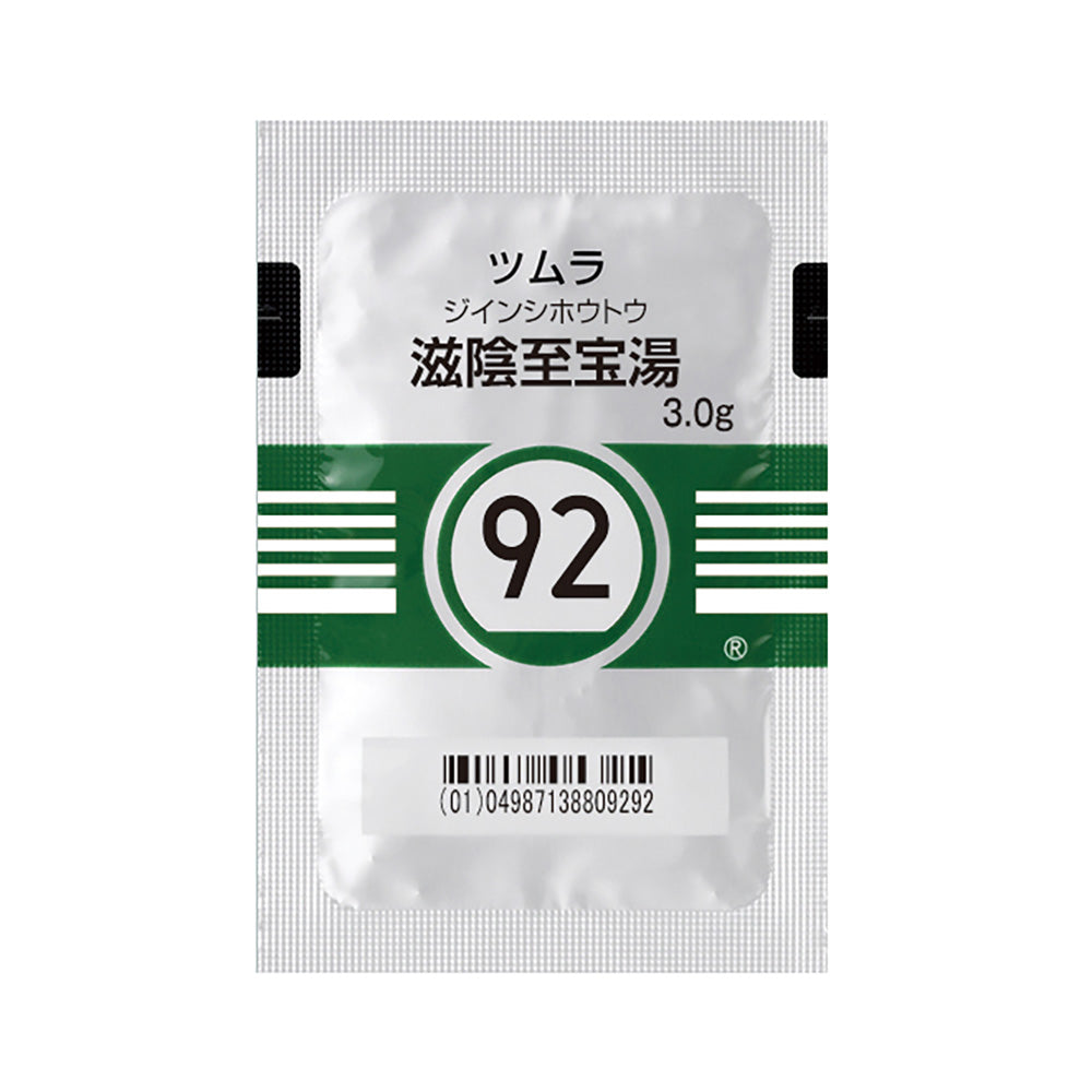 TSUMURA JIINSHIHOTO Extract Granules [Brand Name] 