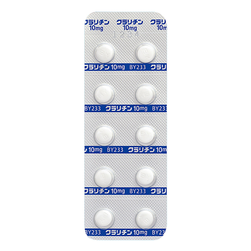CLARITIN Tablets 10mg [Brand Name] : 1 sheet (10 tablets)