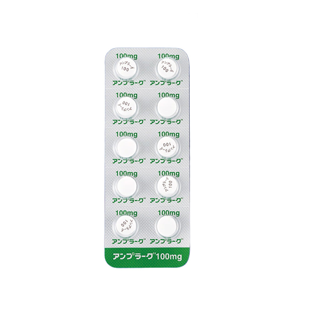 ANPLAG Tablets 100 mg [Brand Name] 