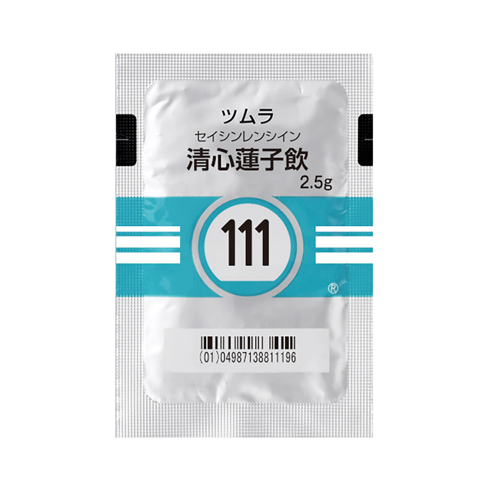 TSUMURA SEISHINRENSHIIN Extract Granules [Brand Name] 