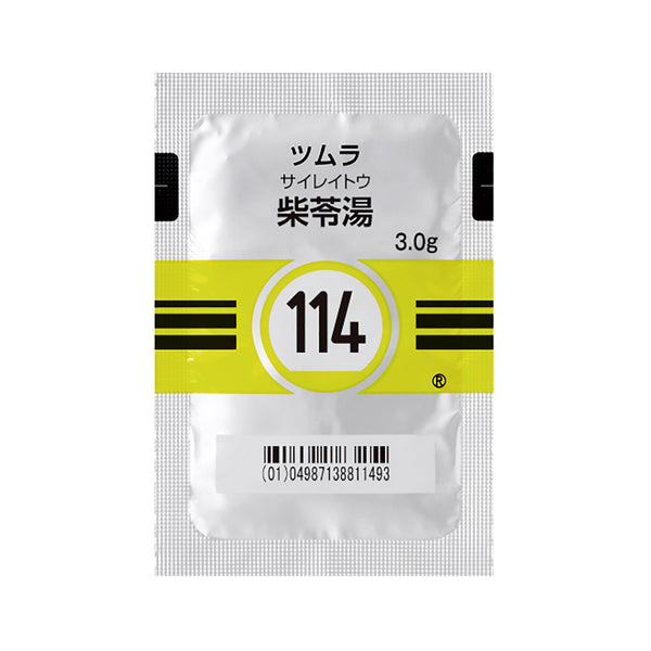 TSUMURA SAIREITO Extract Granules [Brand Name] DEJIMA PHARMACY JAPAN