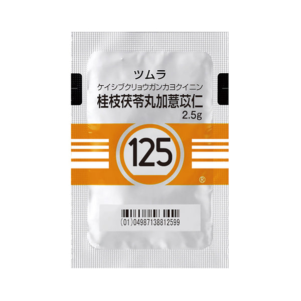 TSUMURA KEISHIBUKURYOGANKAYOKUININ Extract Granules [Brand Name