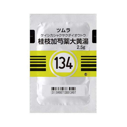 TSUMURA KEISHIKASHAKUYAKUDAIOTO Extract Granules [Brand Name] 