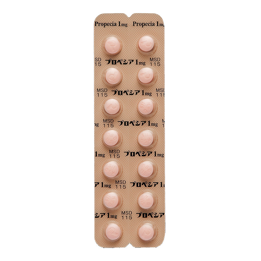 Finasteride price nz
