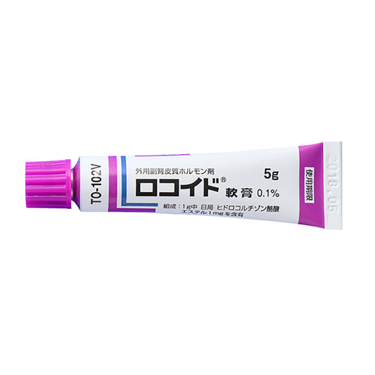 LOCOID Ointment 0.1% [Brand Name]
