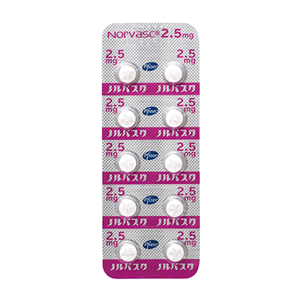 NORVASC Tablets 2.5mg [Brand Name] – DEJIMA PHARMACY JAPAN