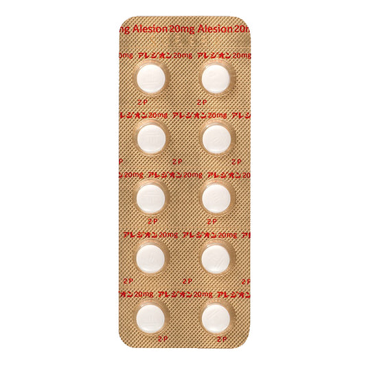 ALESION Tablets 20 [Brand Name]