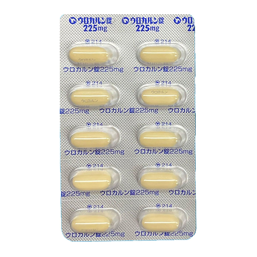 UROCALUN Tablets 225mg [Brand Name] 