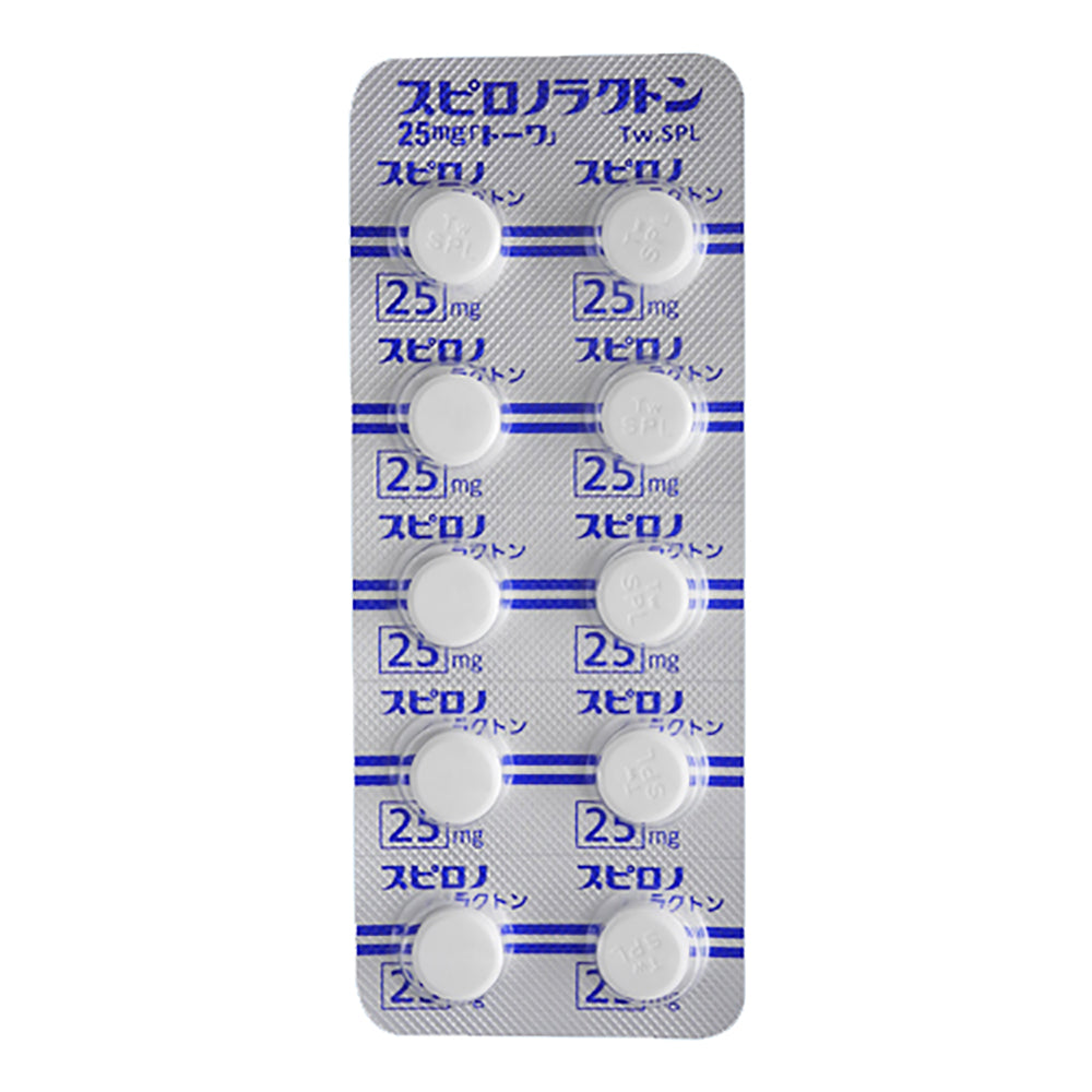 SPIRONOLACTONE Tablets 25mg "TOWA" [Generic ALDACTONE]