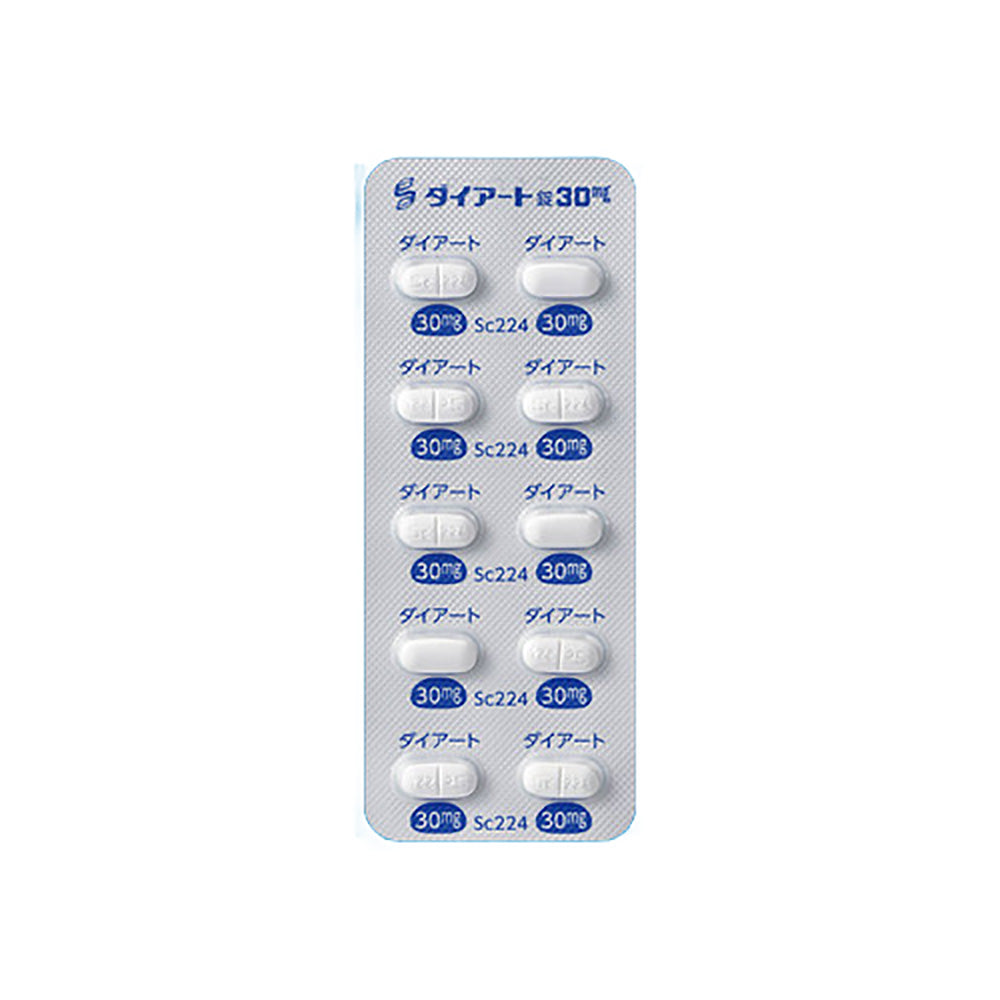 DIART Tablets 30mg [Brand Name] – DEJIMA PHARMACY JAPAN
