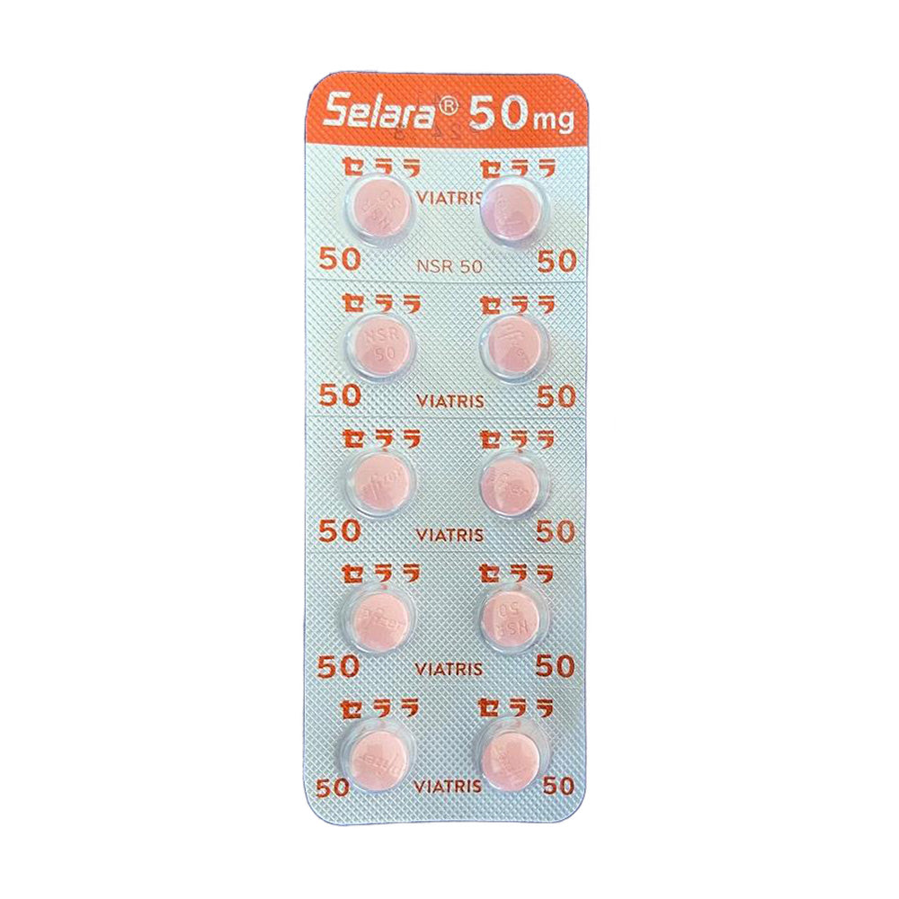SELARA Tablets 50mg [Brand Name] 