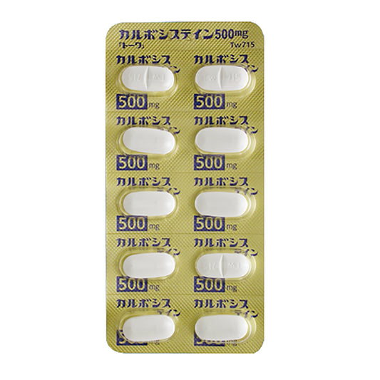 CARBOCISTEINE Tablets 500mg "TOWA" [Generic MUCODYNE] :  1 sheet  (10 tablets)