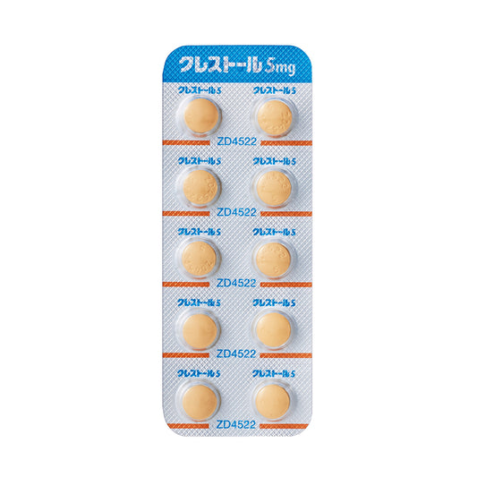 CRESTOR Tablets 5mg [Brand Name]