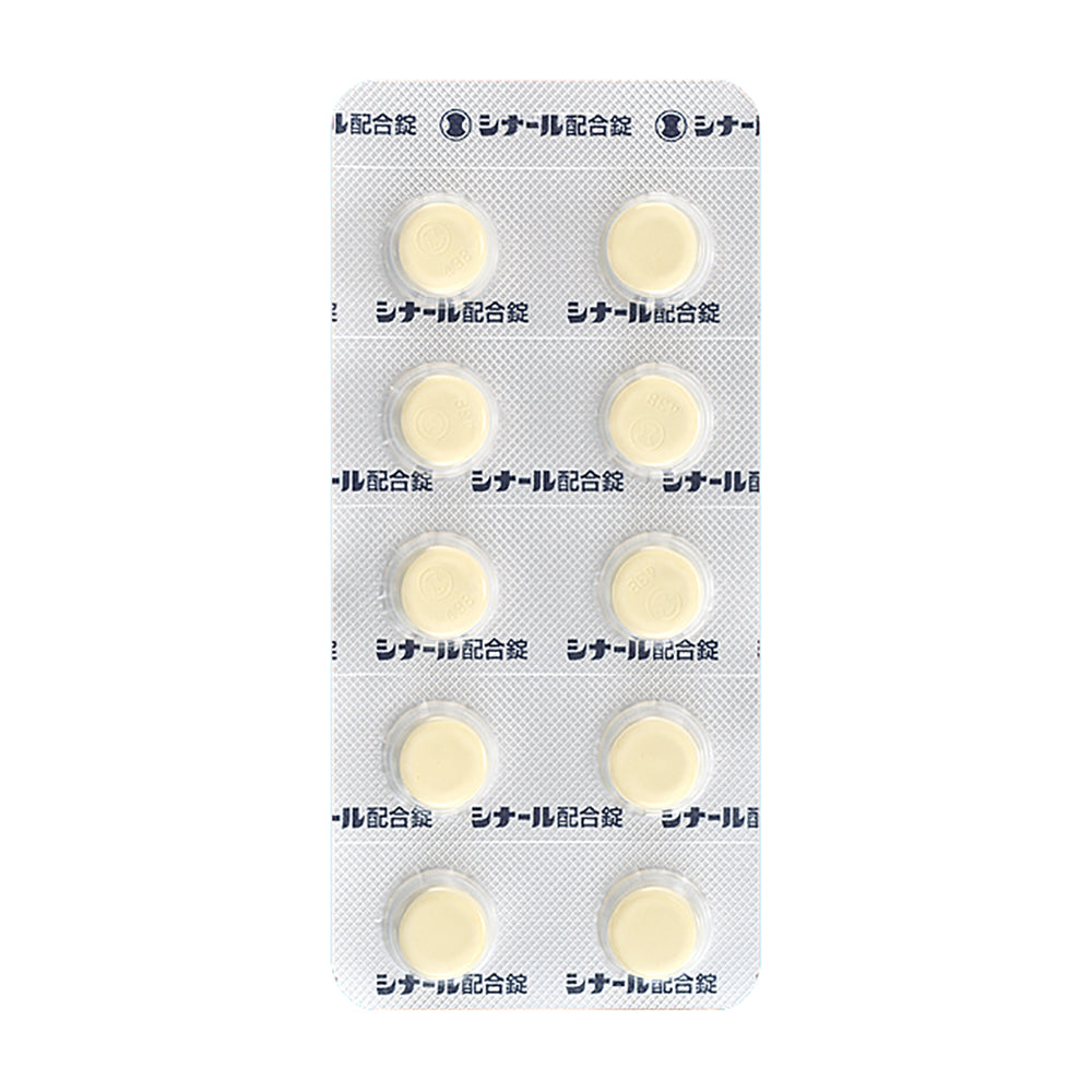 CINAL COMBINATION Tablets [Brand Name]