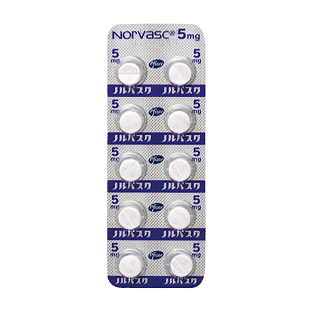 NORVASC Tablets 5mg [Brand Name]