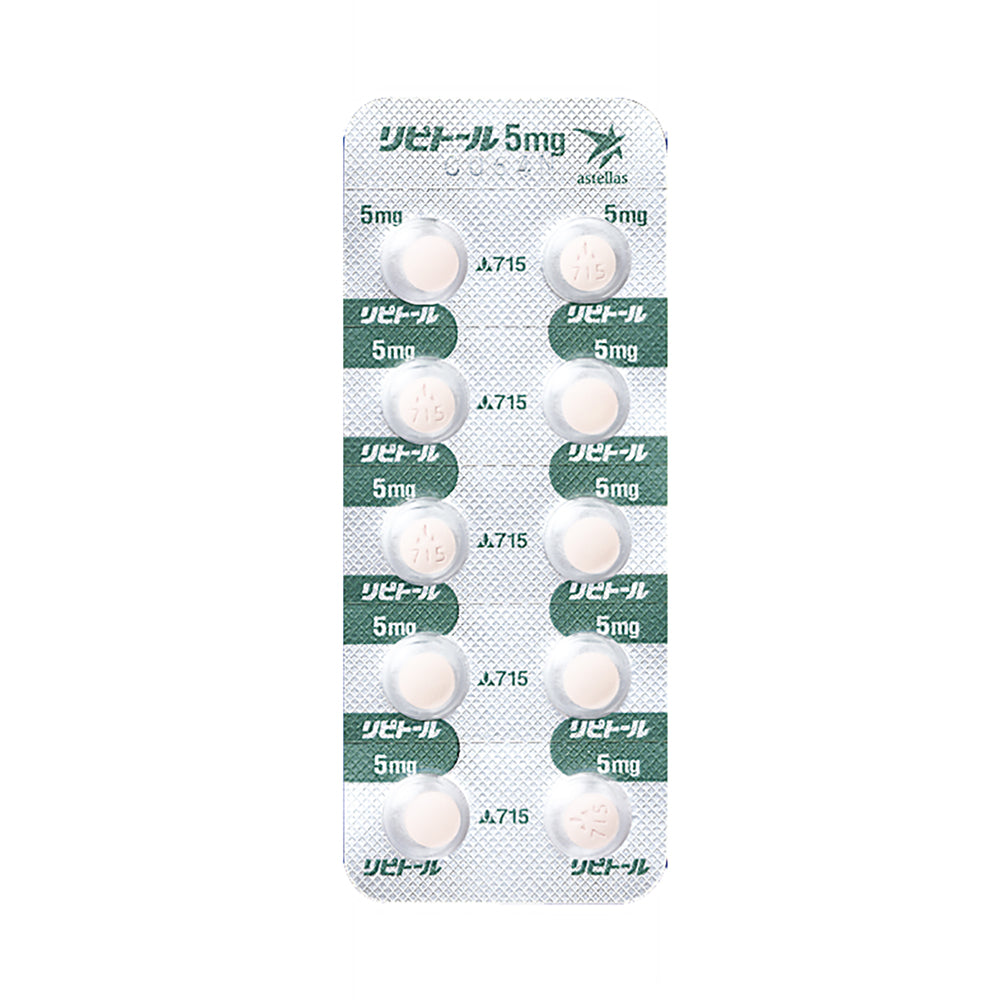 LIPITOR Tablets 5mg [Brand Name]