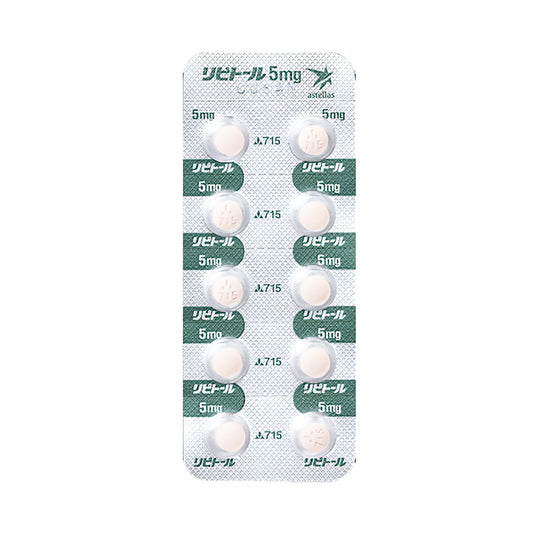 LIPITOR Tablets 5mg [Brand Name]
