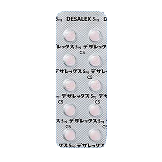DESALEX Tablets 5mg [Brand Name]