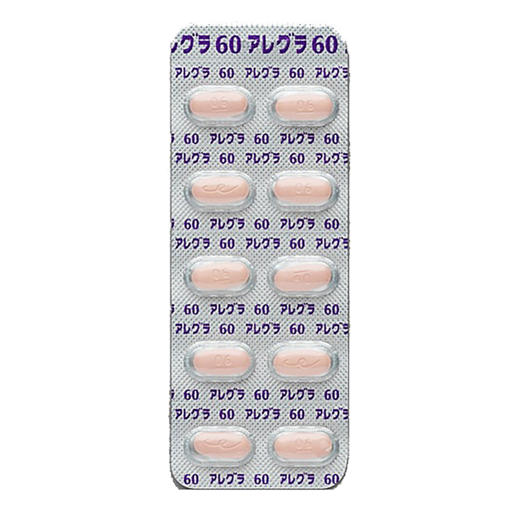 ALLEGRA Tablets 60mg [Brand Name] : 1 sheet (10 tablets)