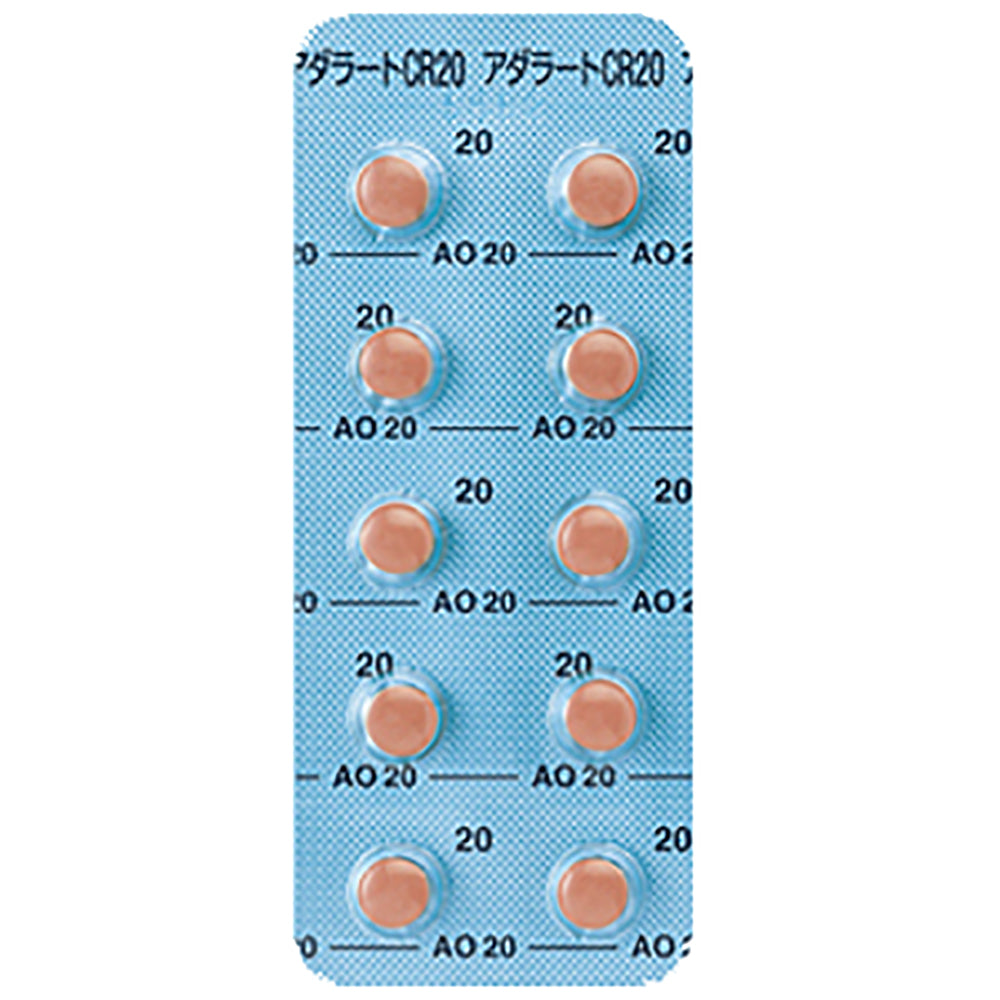 ADALAT-CR Tablets 20mg [Brand Name] : 1 sheet (10 tablets)