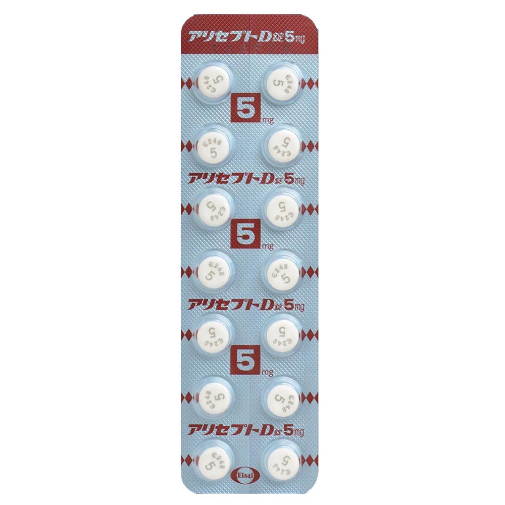 Aricept generic 5 mg