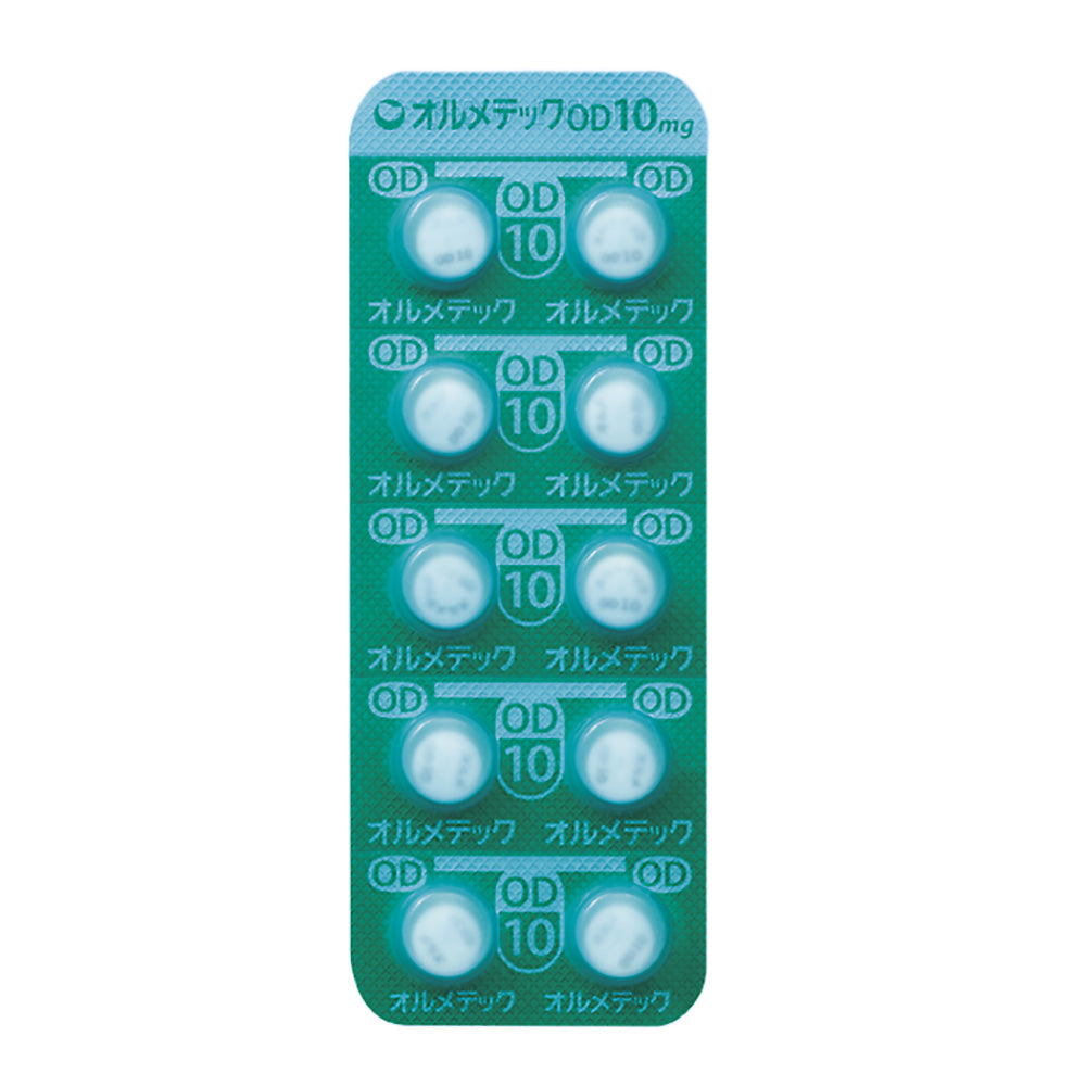 OLMETEC OD Tablets 10mg [Brand Name] 