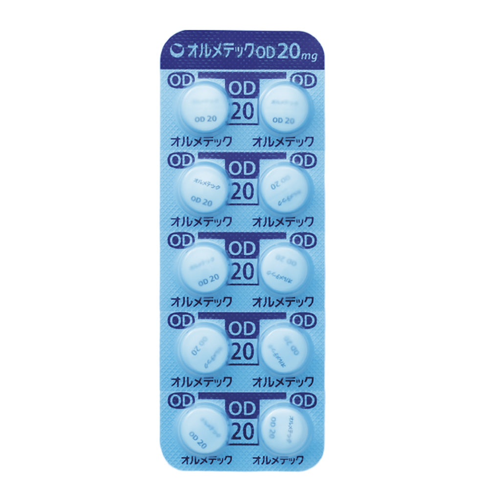 OLMETEC OD Tablets 20mg [Brand Name] 