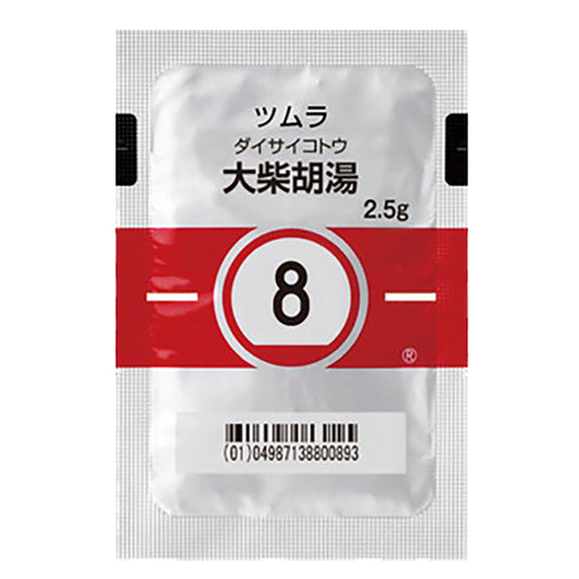 TSUMURA Daisaikoto Extract Granules [Brand Name]